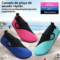 Natación Calzado Buceo Outdoor Playa Suela Blanda Trail Calzado Descalzo Skinny Fitness Snorkeling Wading Calzado - details 6