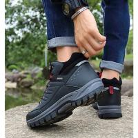 Botas De Invierno De Marca Para Hombre, Botas De Nieve Cálidas Para Hombre, Zapatillas De Deporte De Cuero De Alta Calidad Para Hombre, Botas De Senderismo Para Exteriores, Zapatos De Trabajo, Talla 39-46 - details 24
