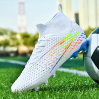 Botas de fútbol profesionales para hombre, zapatos de fútbol de Punta larga, zapatos de fútbol de tobillo alto para exteriores, zapatos de entrenamiento para niños - details 4