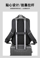 Estuche duro 17,3 pulgadas portátil bolsa de los hombres y las mujeres mochila universal de gran capacidad impermeable estudiante - details 15
