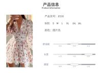 Vestido corto elegante por debajo de la rodilla para mujer, vestido corto con borde de encaje y cuello en V, estampado de moda dulce, temperamento, verano 2024 - details 1