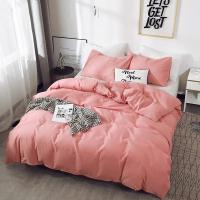 Funda nórdica de Color sólido con lijado, 220x240, individual, doble, Queen, King, juego de cama sencillo, funda de almohada, ropa de cama (sin sábana) - details 3