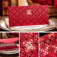 Sobres rojos chinos con grabado láser, paquete rojo hueco Rectangular en relieve, matrimonio tridimensional de HongBao, 6 uds. - details 10
