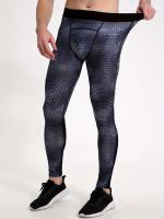 2 Pcs, Men's Quick Drying Mesh Comfy Breathable Highly Stretch Top And Skinny Fit Color Block Leggings - details 3
