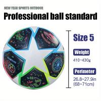 Balón De Fútbol De Cuero PU Hecho A Mano De Larga Duración, Perfecto Para Entrenamiento Y Competición, Tamaño 5 - details 2