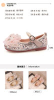 Nuevas flores casuales para niños de niña, zapatos individuales de suela blanda para bebé perla - details 5