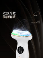 Nuevo Instrumento de Belleza Masajeador de Cuello EMS Micro Corriente Vibración Compressa Caliente y Fría 7 Colores de Luz Promoción Doméstica - details 8