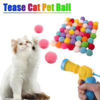 Juguetes para gatos, juguete interactivo de entrenamiento de lanzamiento para mascotas, gatitos, Mini juegos creativos de pistola de tiro, pelota de peluche elástica, suministros para mascotas - details 5