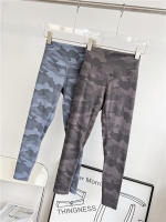 Pantalones De Yoga SHINBENE de 25" para Mujer Sensación Desnuda con Estampado Camuflaje Deporte Leggings Gimnasio Cintura Alta Agujeros Interiores Material Exterior de Nylon - details 2