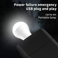 3/2PCS Mini USB Plug Lamp Computer Mobile Power Charging USB Small LED Night Light Eye Protection Light 5V 1A USB Gadgets - details 1