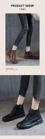 Botas ajustadas populares de otoño e invierno Maillard Botas cortas Botas de caballero marrón versátiles - details 1