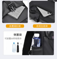 Nueva mochila de gran capacidad para hombre, mochila de viaje, bolsa de viaje ultraligera y ligera, mochila de viaje impermeable para salir. - details 6