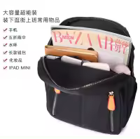 Mochila Oxford negra impermeable para mujer, bolso escolar antirrobo de gran capacidad, bolso de viaje, bolso de hombro - details 11