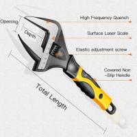 Llave ajustable CR-V, llave Universal de gran apertura de alta calidad, herramienta de reparación de plomería de alta dureza, llave de baño para casa - details 8