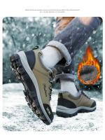 Zapatos de Senderismo Invierno para Hombres Botas Cálidas Exteriores para Acampar Antichoque Zapatillas de Escalada con Cordones RUNSUN DAILY - details 2