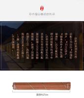 Labrang Tibetano Fragante Dayan Natural Hecho A Mano Cama De Primera Línea Incienso Azul Caja De Regalo Conjunto - details 1