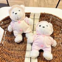 LLavero de adornos colgantes de dibujos animados, muñeco de peluche con colgante de oso de tela bonito de celebridad de Internet - details 2