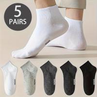 5 pares de calcetines cortos para hombre, calcetines transpirables y cómodos, estilo simple, calcetines deportivos de moda para fitness al aire libre, baloncesto y running. - details 5