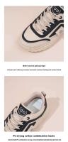 2025 primavera nueva moda urbana Ins estilo coreano Casual blanco de suela gruesa papá estudiante correr zapatos deportivos con cordones - details 4
