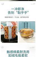 Nuevo Paño de Fibra de Carbón de Bambú Estilo Japonés Suave Paño de Plato para Cocina - details 4