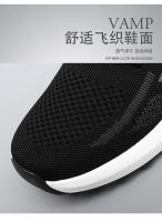 Flyknit malla deportes al aire libre para estudiantes 2023 nuevos zapatos de tela cómodos informales de verano para hombres, zapatos para correr ligeros - details 6