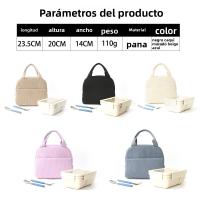 Bolsa Bento de Mano Bolsa de Aislamiento Térmico Bolsa de Lonchera Bolsa de Almuerzo con Bolsa de Almacenamiento de Lonchera Trabajo y Escuela - details 0