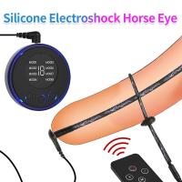 Leten Estimulador Eléctrico Plug de Silicona para Dilatación Uretal Juguete de Placer para Hombres para Retardar la Ejaculación - details 0