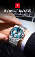 Nuevo reloj multifuncional para hombre de la marca suiza, reloj de cuarzo luminoso e impermeable. - details 14