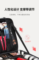 Bolsa de cosméticos portátil profesional para mujer, caja de almacenamiento de herramientas de maquillaje y arte de uñas de gran capacidad para artistas de maquillaje - details 11
