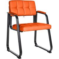 B Tapizada En Cuero Sintético I Silla De Espera con Reposabrazos I Silla Confidente con Base De Metal I Color:, Color:Negro - details 9