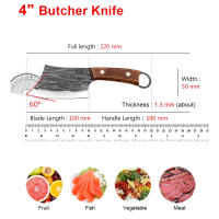 Cuchillo De Cocina InLeung De Acero Inoxidable Con Mango De Madera Para Slicear Pescado Carne Y Vegetales Herramientas De Cocina Chef Cuchillo De Resbaladizo - details 0