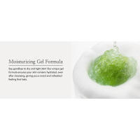 Gel limpiador refrescante de ciruela verde Beauty of Joseon, limpieza profunda de poros, lavado facial para el acné, removedor de puntos negros para todo tipo de piel - details 2
