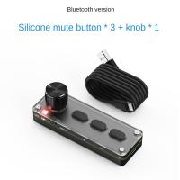 Mini teclado mecánico Macro para juegos, teclado de programación personalizado de silicona, silencioso, 3 teclas, 1 perilla, Bluetooth, negro - details 3