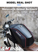 MJMOTO Carcasa de Fibra de Carbono Casco Integral Impermeable Gran Capacidad - details 9