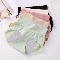 3 UDS Ropa interior menstrual a prueba de fugas de cintura alta sin costuras para mujer - details 15