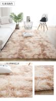 Alfombra de Peluche Blanca para Decoración de Sala de Estar Alfombra Gruesa para Dormitorio Alfombra Suave Antideslizante para Piso Alfombra de Tamaño Grande para Salón - details 15