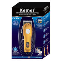 Kemei-cortadora de pelo profesional inalámbrica para hombre, máquina de corte de pelo de precisión, recargable, 10W, 802 - details 0