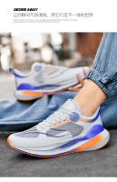 Zapatos para correr de moda para correr transpirables Marea Flujo de pareja Zapatos para correr ligeros casuales Versátiles - details 19