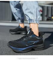 Zapatos amortiguadores de carrera Unisex, nuevas zapatillas antideslizantes transpirables, zapatillas deportivas de lujo para carreras, zapatillas transpirables de moda para correr - details 28