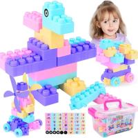 Bloques de construcción de gran tamaño para niños, juguete de piezas de bloques de construcción a granel, ideal para regalo de Navidad, 100 piezas - details 5