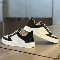 Zapatos De Tablero Transpirables Para Hombres, Pequeños Zapatos Blancos Casuales - details 6