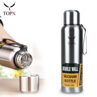 Large-capacity Thermos Cup 304 Stainless Steel Outdoor Portable Mountaineering Sports Water Bottle with Rope500/1500ml - details 2