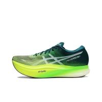 Placa De Carbono Acolchada En Toda La Palma De La Mano Zapatillas De Running Para Hombre Y Mujer Marathon Racing Training Running Shoes - details 4