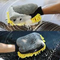 Guantes de Lavado de Coches Coral Suaves Antirasguños Multifuncionales Engrosados para Limpieza y Detallado de Ceras de Coches - details 0