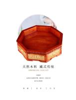 Sala de estar de estilo, bandeja octogonal de madera maciza para el hogar, cesta de frutas de productos tibetanos - details 1