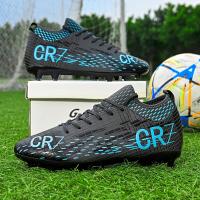 Zapatos de Fútbol Ligeros Ultra-Respirables Suela Antideslizante para Uso al Aire Libre - details 8