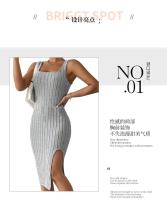 Productos transfronterizos para primavera y verano, vestido de tela con rayas abiertas, falda cosida a la cadera con tirantes lisos de - details 1