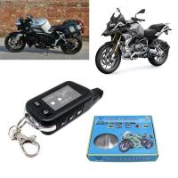 Un conjunto de sistemas antirrobo de 2 vías, alarma de advertencia con control remoto, robo de motocicleta para protección - details 0
