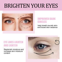 OUHOE Retinol Eye Stick Reducción de Ojeras, Adelgazamiento de Piel, Promoción de Piel Suave y Delicada Herramienta de Cuidado de la Piel Facial - details 4