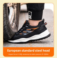 Zapatillas de Trabajo Seguras Transpirables para Hombres Botas de Acero Antichoque Ligeras Zapatos de Seguridad para Hombres - details 4